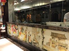 -便宜坊烤鸭店(甜水园店)