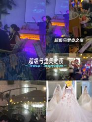 -MANLI BRIDAL婚纱