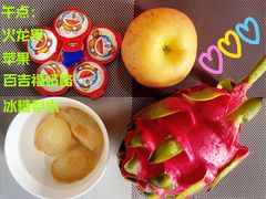 -爱彼格林珑悦幼儿园