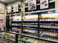 -戴月轩(琉璃厂东街店)