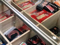 -锅圈食汇火锅烧烤食材超市(三环新城店)
