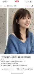 -悠巷形象设计