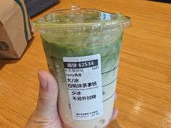 -星巴克(杭州嘉里中心4F店)