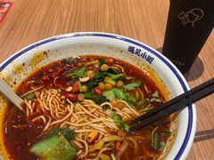 -遇见小面(凯德广场店)