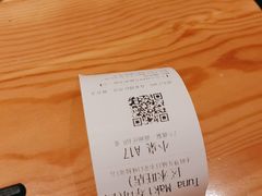 -Tuna maki寿司(园区永旺店)