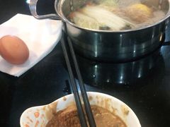 -呷哺呷哺 黄金牧场 (新辰里学清路店)
