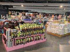 -Olé精品超市(天汇广场店)