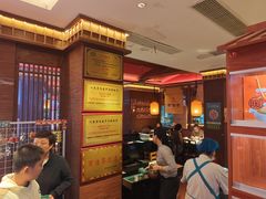 -老淮安·淮安菜(周恩来纪念馆店)
