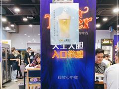 -老虎滩大连海鲜烧烤(建邺云锦路总店)