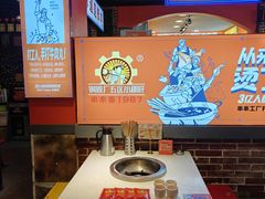 -钢管厂五区小郡肝火锅串串香(总店)