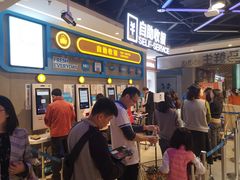 -盒马鲜生(曜一城店)