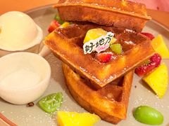 -The Good Place好地方·Brunch·coffee(国贸店)