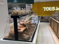 -多乐之日(颐堤港店)