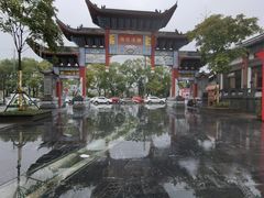 -零陵古城