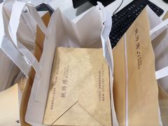 -鲍师傅糕点(江苏路店)