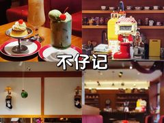 -顺峰山公园