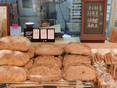 -Dough&Joe团憩(瑞虹天地月亮湾店)