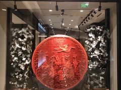 -北京饭店