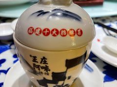 海鲜佛跳墙-王庄阿咪海鲜大排档(上下杭店)