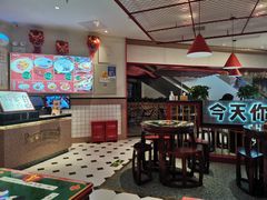 -五条人糖水铺(光谷世界城店)