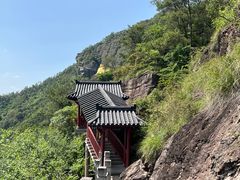 -大慈岩风景区