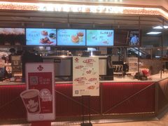 -Tims天好咖啡·贝果(天河城店)