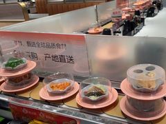 -争鲜回转寿司(通州万达店)