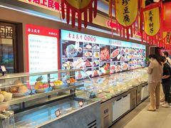 -沽上民肴·海鲜锅贴·天津菜(福州道鸿正家园店)