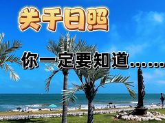 -巧克力渔家.小船海鲜家常菜(万平口店)