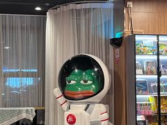 -海底捞火锅(万丰桥店)