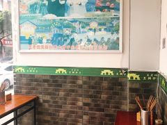 -面爸爸豆瓣抄手(贝森旗舰店)
