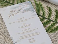 -广交会威斯汀酒店