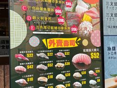 -铁火堂(尖沙咀店)