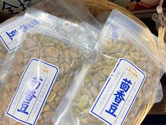 -三关六码头(上海开新里店)