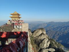 -老君山风景名胜区