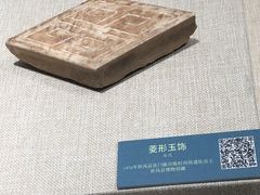 -烟台市博物馆