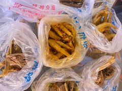 -家吉加州八珍(印象城店)