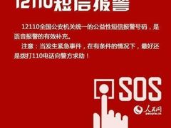 -赛百味(仙林金鹰店)