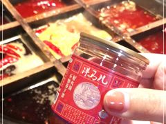 -洋马儿火锅(解放碑店)