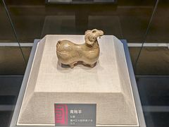 -宣城市博物馆