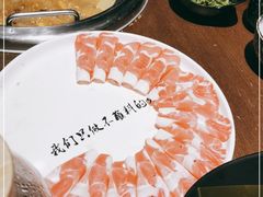 -快乐小羊火锅餐厅(农科路店)