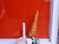 -Dip in Gelato(富民路店)