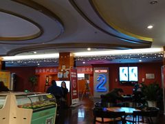 -长安国际影城(钟楼店)