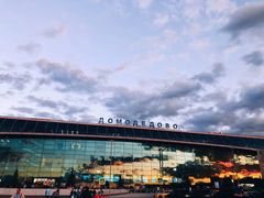 -谢列梅捷沃国际机场