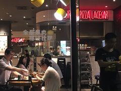 -乐凯撒披萨(欢乐颂购物中心店)