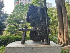 -广州雕塑公园