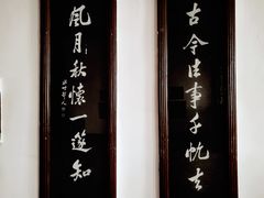 -东坡赤壁风景名胜区