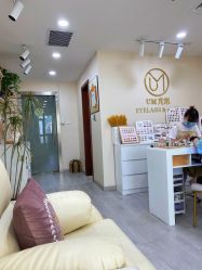 -UMl Nail 尤米美甲美睫半永久
