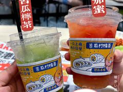 -孖记茶档·热腾茶餐(荔湾领展广场店)