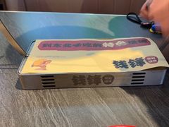 -钱锋炭缸烧烤(南湖大路总店)